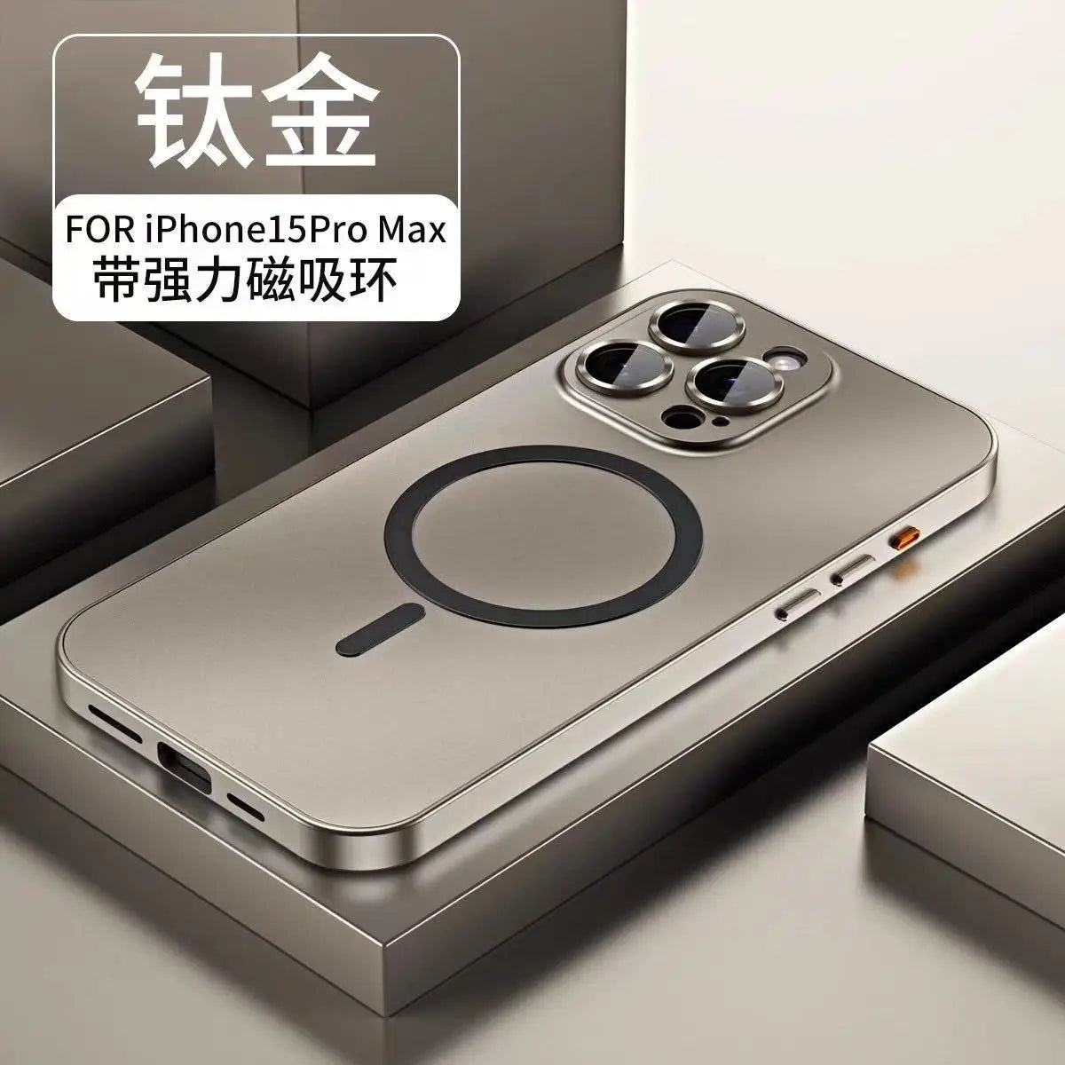 Fashion Aluminum Metal Magnetic Case For iPhone16 17 Pro Max 15Pro Magsafe Wireless Charging Glass Lens Backboard Cover